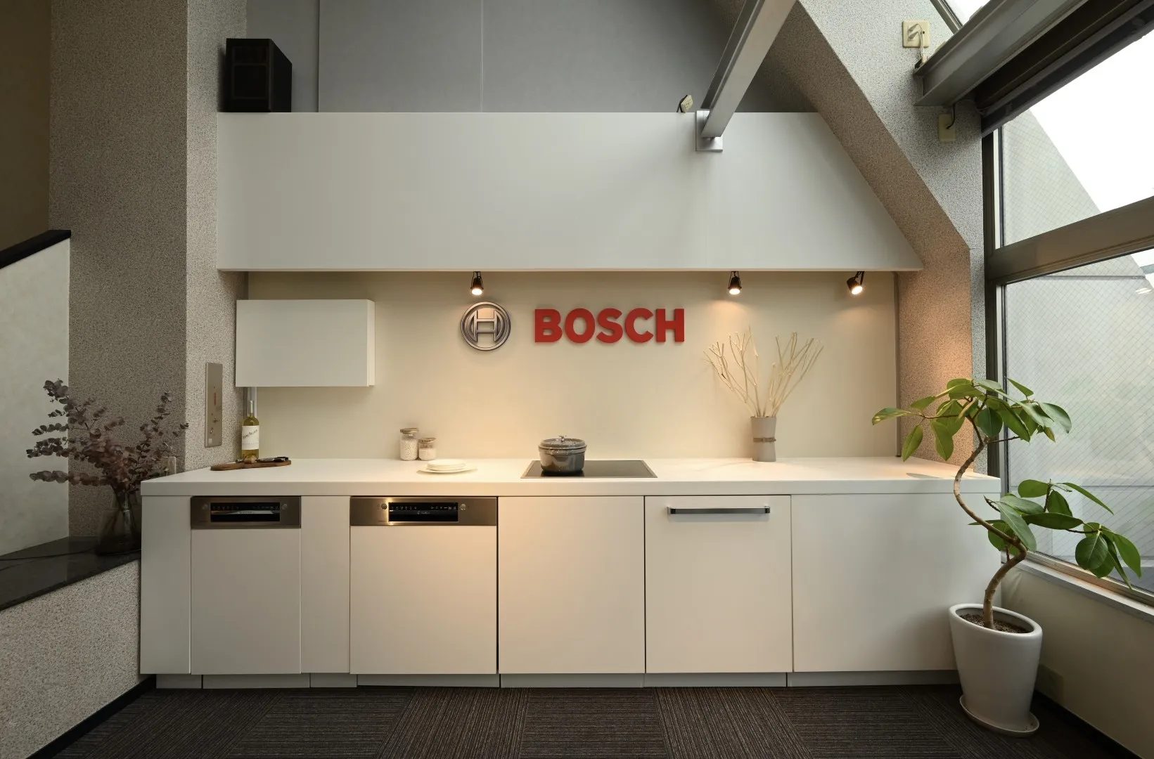 Bosch 大阪ショールーム